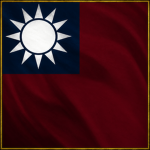 [PRC] - People's Republic of China -