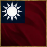 [PRC] - People's Republic of China - Group Thumbnail