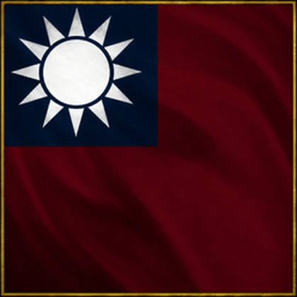 [PRC] - People's Republic of China - Roblox group icon