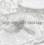 ִֶ|~angels avatar ranking~|