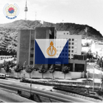 [중앙정보부] Central Intelligence Agency
