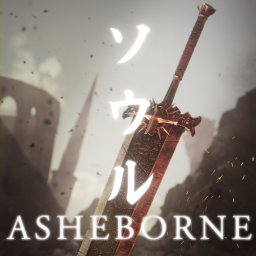 ASHEBORNE