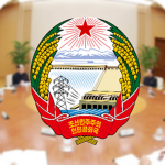 [DPRK] Organization and Guidance Department