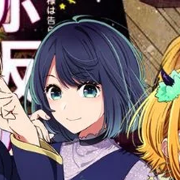 ☆