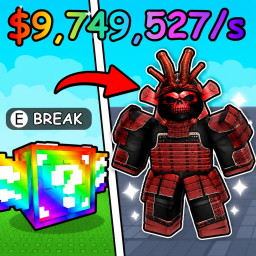 [⛏️] Break For Noobs
