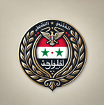 [ ARS ] - Ministry of Foreign Affairs