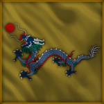Xiang Army