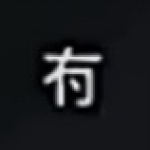 EuR1C0xX