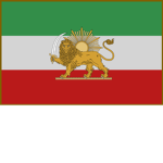 Sublime State of Iran