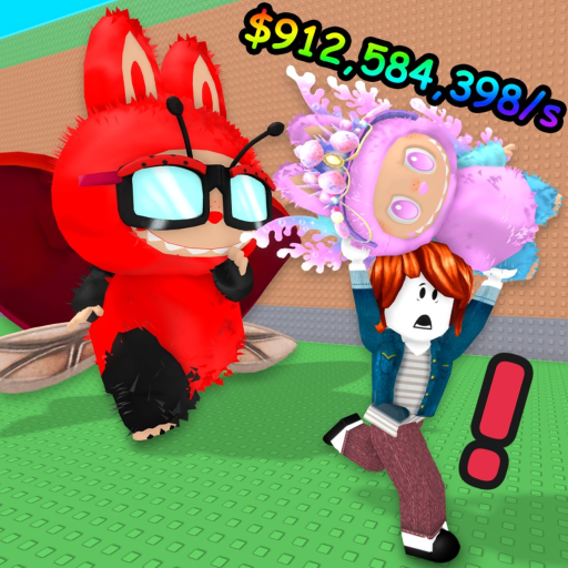 Don t Steal the Bubu