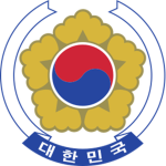 Republic of Korea 1985's