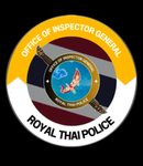 สำนักงานจเรตำรวจแห่งชาติ