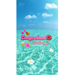 Sunnys oceans