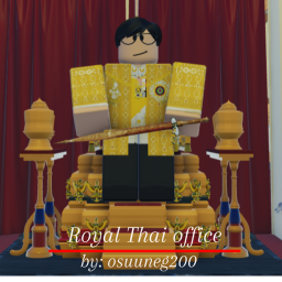 พระราชวังอาณาจักรไทย [Roleplay]