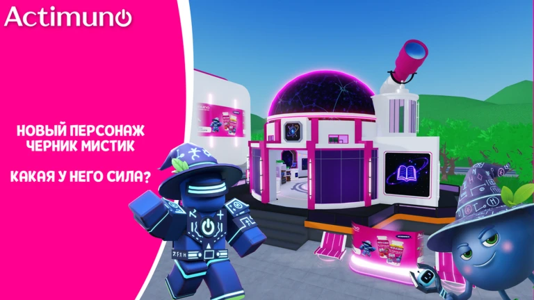 Thumbnail added