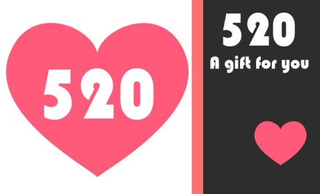 520gift