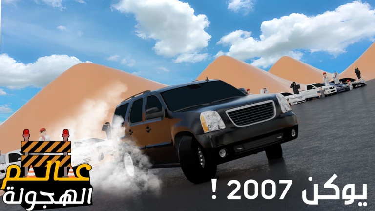 Thumbnail removed