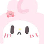 Cute animal!