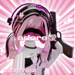 adore 愛