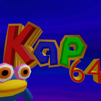 Кар 64