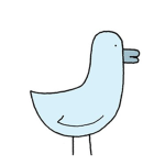 The Bipedal Pigeons