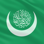 Emirate Of Cordóba