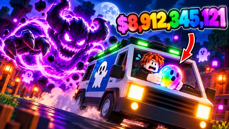 Thumbnail added