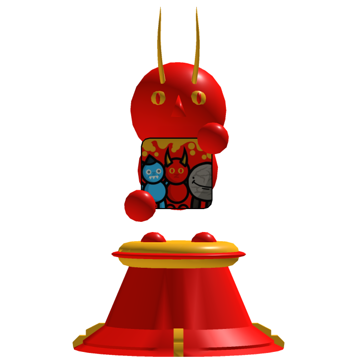 The Edward Award [PBR]