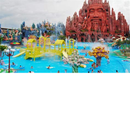WaterLand