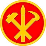 [EDCDN] Ejercito de corea del norte