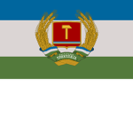 Republic of Trinuliа