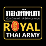 .กองทัพไทย | Royal Thai army.