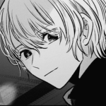[SIL UNIT]