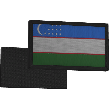 Uzbekistan Dual Patch