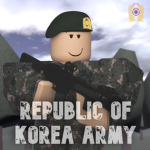 맹호부대 | Republic of Korea Army