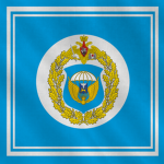 76. Guards Air Assault Division