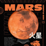 ⋆Planet Mars⋆