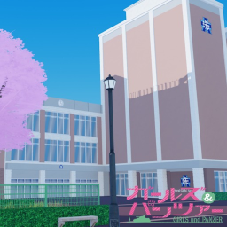 GuP | Ōarai Girls' Academy School