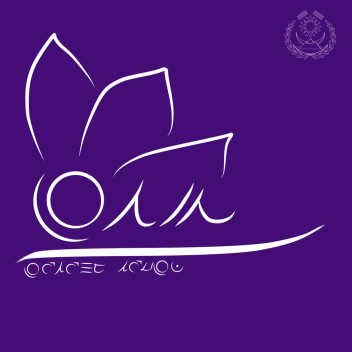 Sálaye Lauci Museum