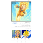 Ali sr o