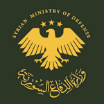 Syrian Ministry of Defense