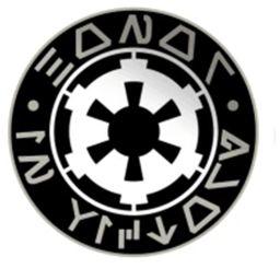 The Galactic Empire    Training