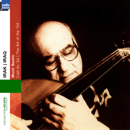 Hijaz kar kurd Roblox music