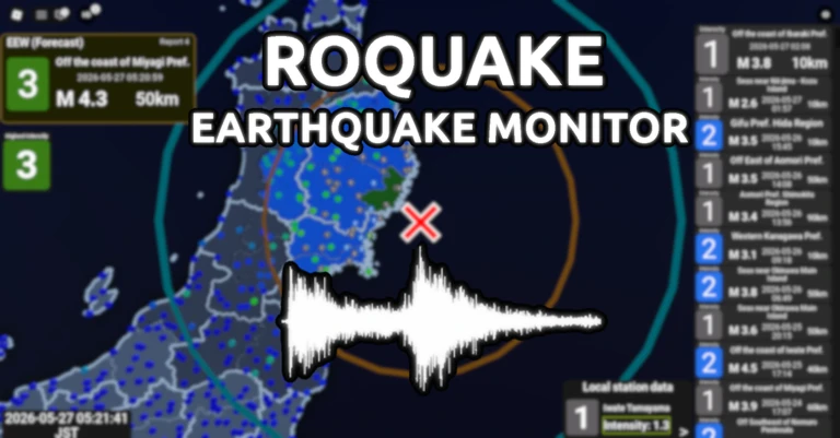 RoQuake - Japan Earthquakes Wiki — info del juego | Roblox