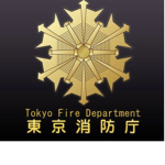 東京医療本部署