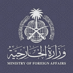 [KSA] Ministry of Foreign Affaіrs