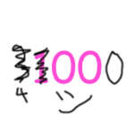 attempt4000