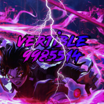 ヤ Vertible