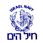 [IDF] Navy!