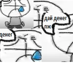 Madness playse icon